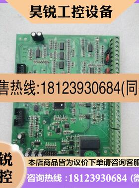议价:金田变频器 JT320B-CT-C V3.0变频器 主控
