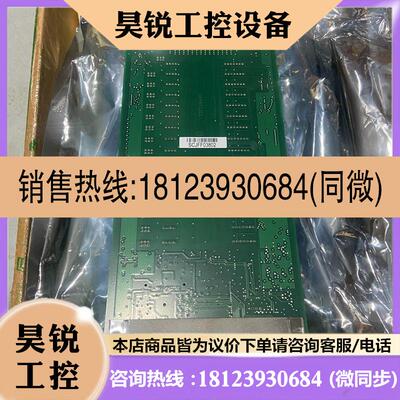 议价:ABB卡件 库存货 未使用 质量 IMASI23商品