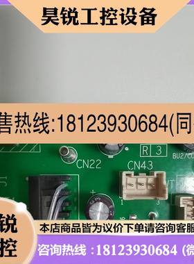 议价:安川H1000变频器ETC721351原装 现货