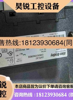 议价:1756-CNBRE正常质量喜欢的来拍前