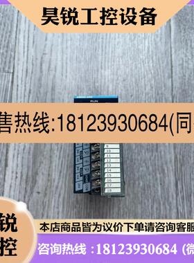 议价:汇川PLC模块AM600-4AD