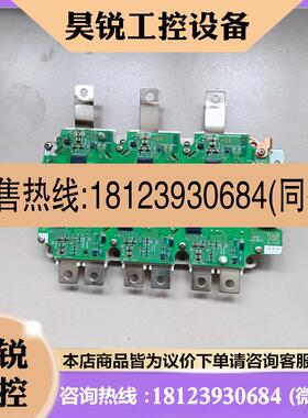 议价:TG820FF08S3-S4A21......
