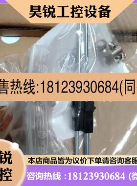 议价:马头 电动工具ELS12-600-P 6151654220电动枪带一电一充