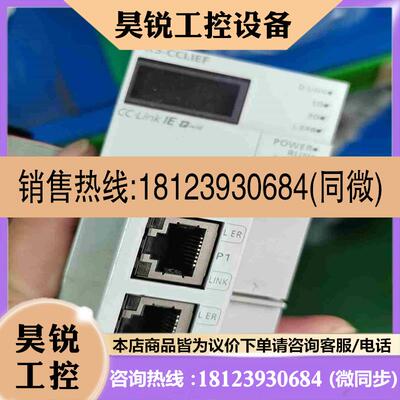 议价:FX5-CCLIEF 拍前