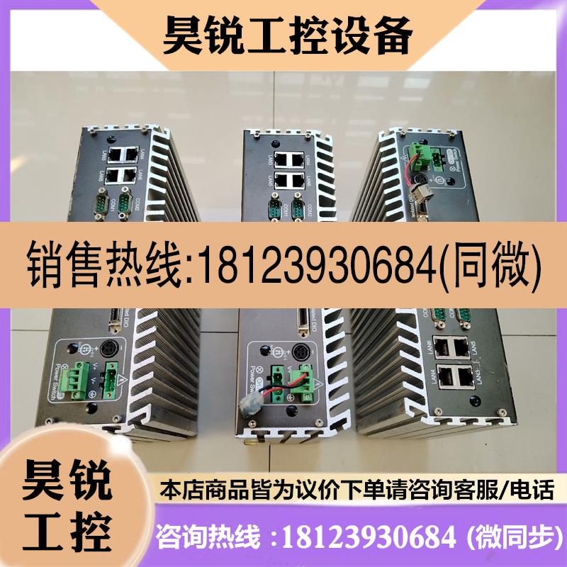 议价:三只ECS-7000-6GD工业微型计算机,完好,成