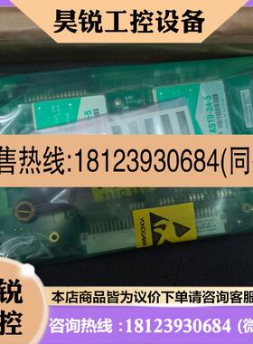 议价:PW302  SB301  RB401 AIP502  RB
