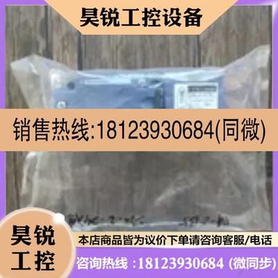 议价:原装未拆封 施耐德 XS8C4A1PCM12 接近传感器 现货