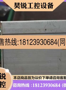议价:ABB模块TC513V1
