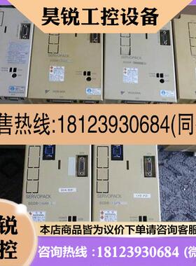议价:安川控制器SGDB-15AN