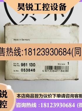 议价:【壹嘉自动化】原装盾牌防雷器DEHNbloc DB M 1 320