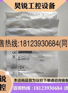 议价:120473 BES-M08EG-PSC15A-S49G-W咨询