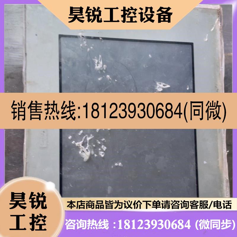 议价:普罗菲斯触摸屏GP-4501TW缺板子看好下单售不