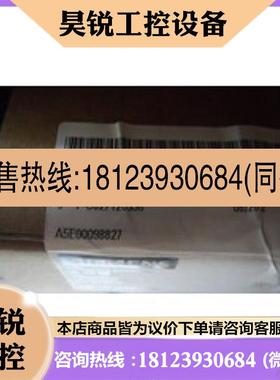 议价:拍前:原装 6SN1145-1AA00-0CA0 6SN1145-1AAOO-OCAO