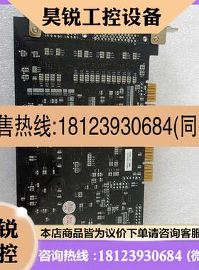 议价:Hanwha.   SCMB V2.0