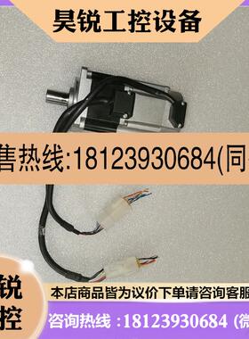 议价:TS4607S7022E200