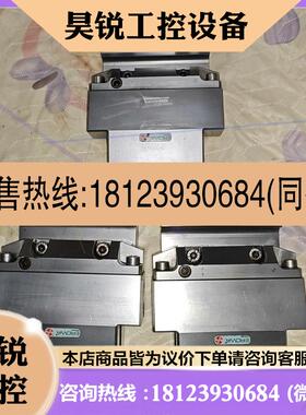 议价:EROWA线割夹具ER-030923 ER-025895