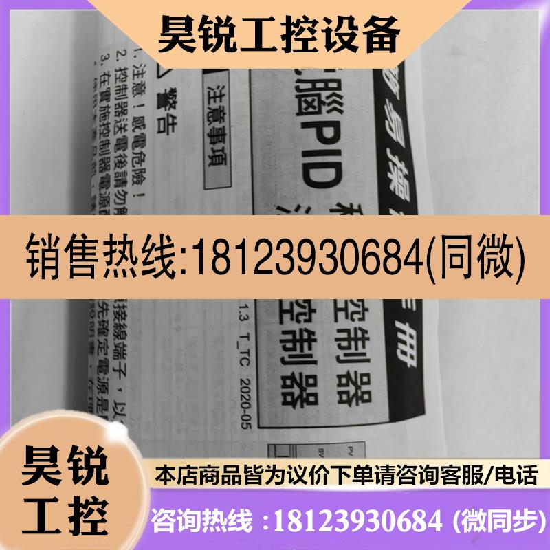 议价:TA1060-70100B TA1060-10100B/201/301 TA1060-301000/201/