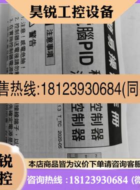 议价:TA1060-70100B TA1060-10100B/201/301 TA1060-301000/201/