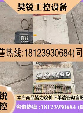 议价:力士乐变频器refu变频器REFU 316/30FE