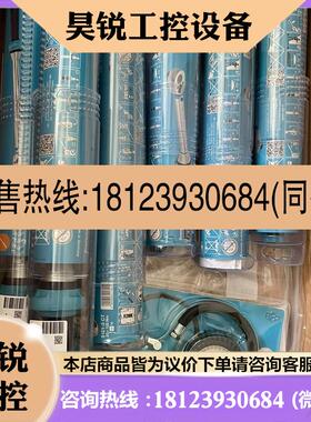 议价:Hazet哈蔡特5122-3CT扭力扳手