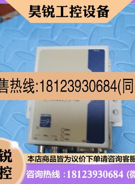 议价:三旺MODEL277A/ MM  RS232串口转 多模光三
