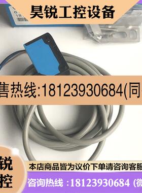 议价:原装现货WTE1402N132德国施克光电传感器WTE1402P132
