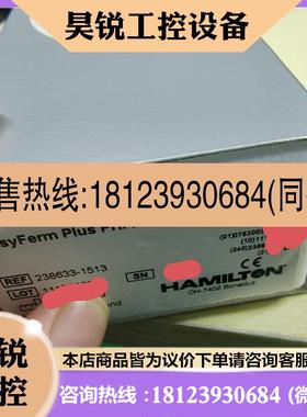 议价:哈美顿ph电极Easyferm plus PHI K8 12 238633-1513拍前先