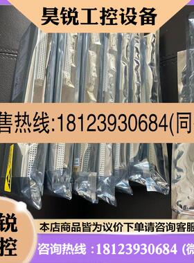 议价:本特利 14999201 本特利3500/33