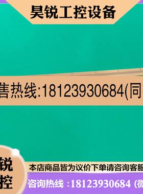 议价:海德汉开放尺LIDA 107C ML 840,只有一根,