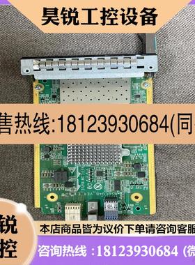 议价:宏杉MacroSan  IOA4014A FC I/O 4口