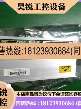议价:ABBsmb板 3HAC044168-001   拍前