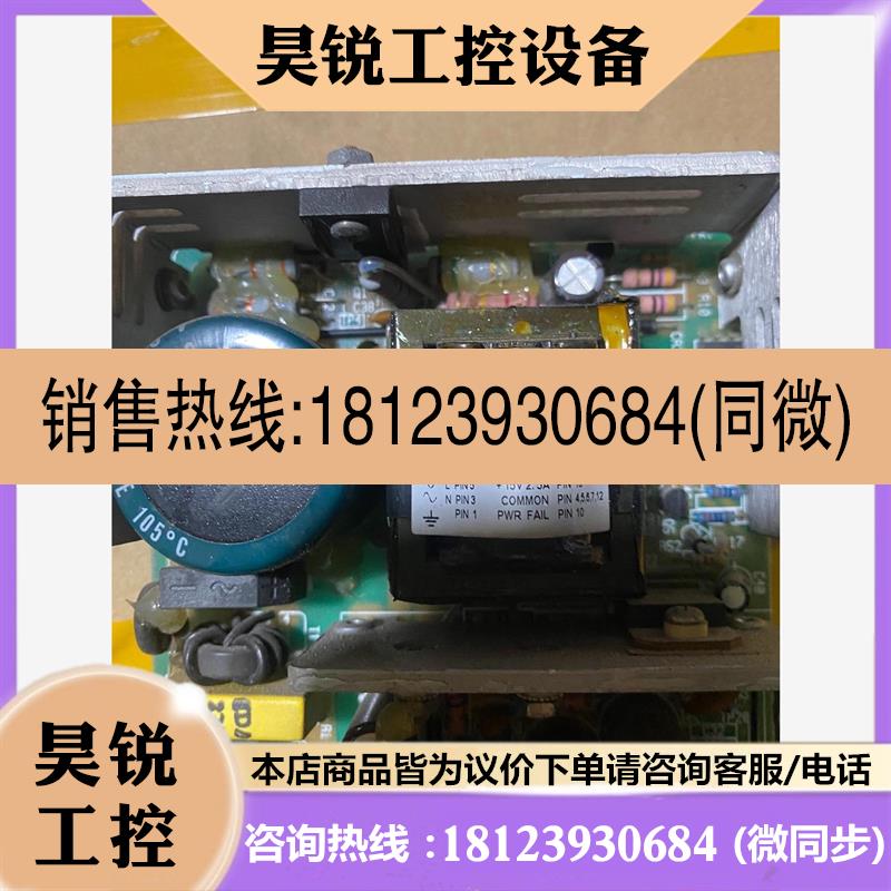 议价:GLC75C-V CONDOR工业工控设备电源 包测好  议