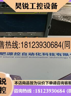 议价:3504CCVH1XX1XXXXGD4RR欧陆温控器