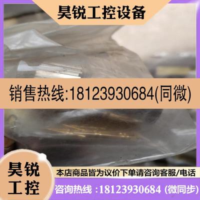 议价:德国 EUCHNER M23 STECKVERBINDER