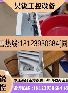 议价:伦茨EVS9322-ES,1850