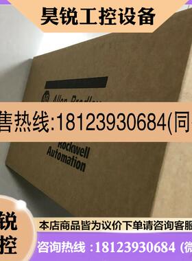 议价:2711PT15C4D2TP欢W迎产品