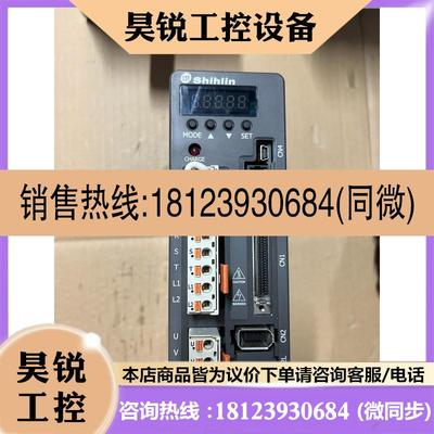 议价:士林驱动器SDH-040A2A 件400W,