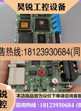 议价:三菱通讯CC-Link板卡 HR575,几乎 实
