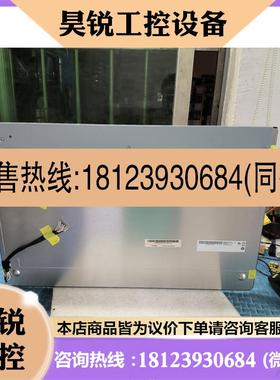 议价:G220SW01V0友达原装22英寸工业液晶屏幕库存测试