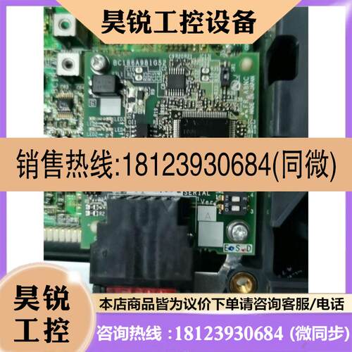 议价:FR-A8NCBC186A981G52三菱通讯卡需要的不是