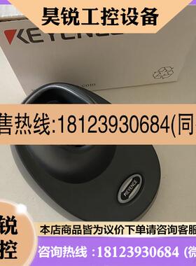 议价:HR-UC1 基恩士 HR-B1 HR-101B  HR-PU1 HR-100B  HR-1C3RC
