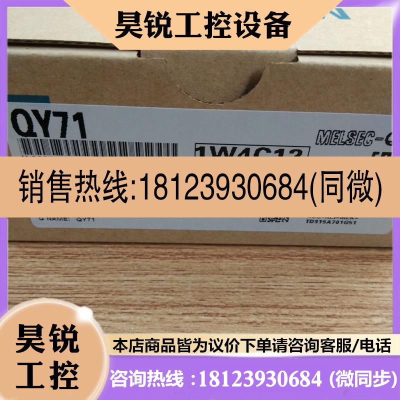 议价: 基恩士模块KZ-C32T KZ-C32X KZ-TC4 KZ-L10 KZ-L2 KZ-H2