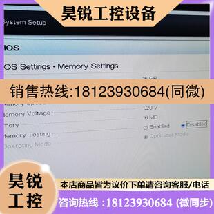 议价:dell T130 e5 1220v6 16gddr4 ec