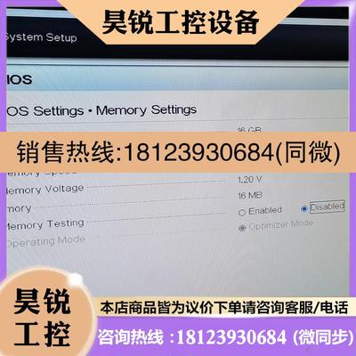 议价:dell T130 e5 1220v6 16gddr4 ec