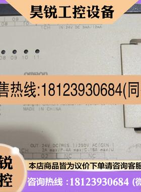 议价: PLC CPM1A30CDRAV1 CPM1A原装