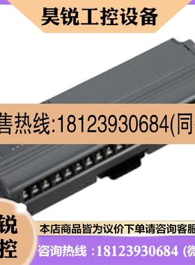议价:MITSUBISHI三菱PLC Q03UDCPU Q04UDHCPU Q10UDHCPU Q13UDHC