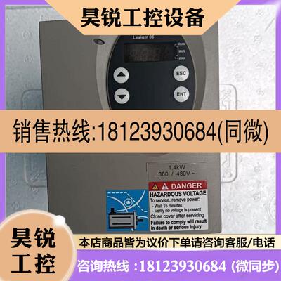 议价:施耐德LXM05软启动LXM05AD14N4 1.4kw 三