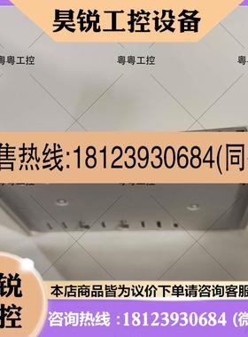 议价:Beckhoff倍福EL9189电位分配端子模块