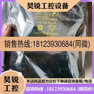 议价 印刷线路板进口补液控制板Slave. PCB电路板