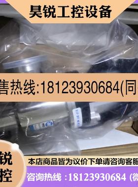 议价:日扬HTC气动真空角阀KF40  气动挡板阀气动角阀AVBS-KF40-P